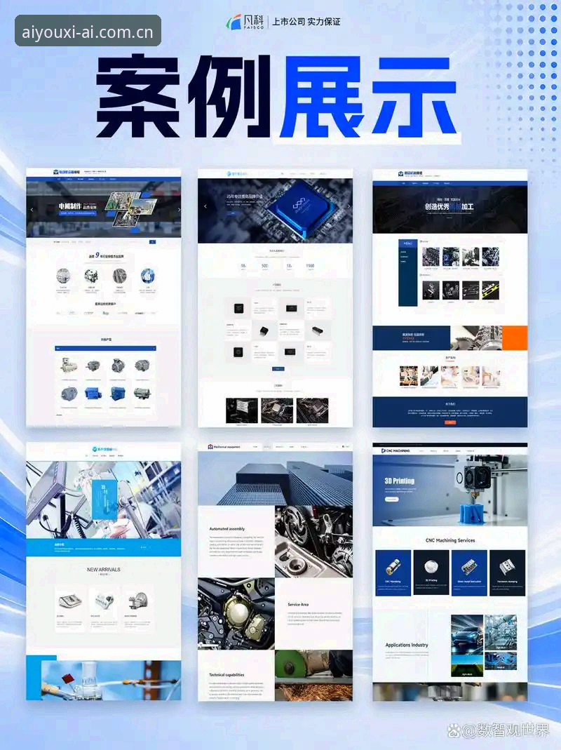 最新登录入口2026新版平台选择详解，从版本日志到实际体验对比